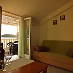 Radic شقة