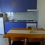 شقة Radic *