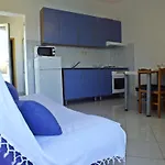 شقة Radic